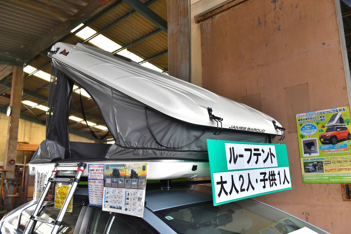 フルフラット、車中泊！？乗ってる車をキャンピング仕様に軽快